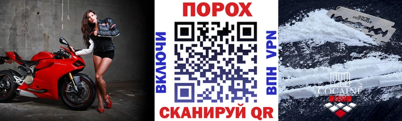АМФЕТАМИН 97%  Горячий Ключ 