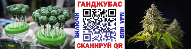 Печенье с ТГК конопля  купить наркоту  Горячий Ключ 
