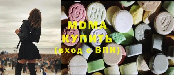 а пвп мука Волоколамск