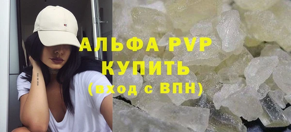 не бодяженный Володарск