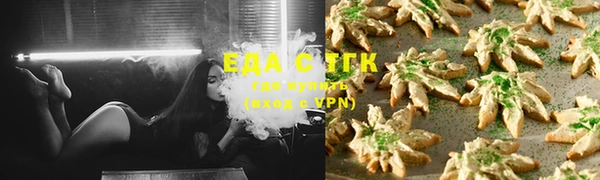 а пвп мука Волоколамск
