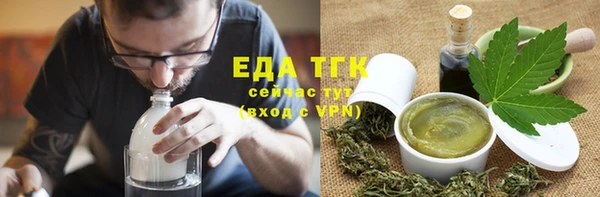 не бодяженный Володарск