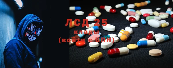 мефедрон Волосово