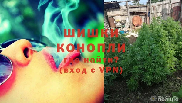 мефедрон Волосово