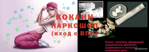 не бодяженный Володарск