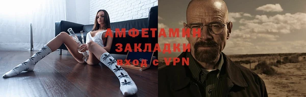 а пвп мука Волоколамск