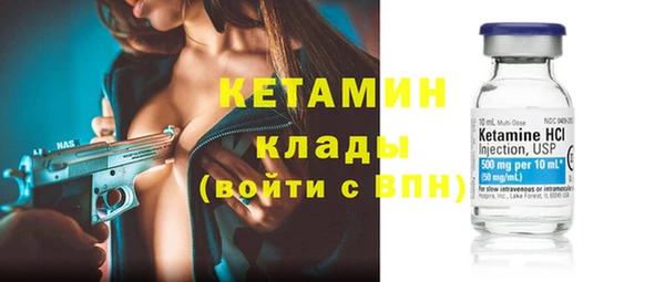 а пвп мука Волоколамск