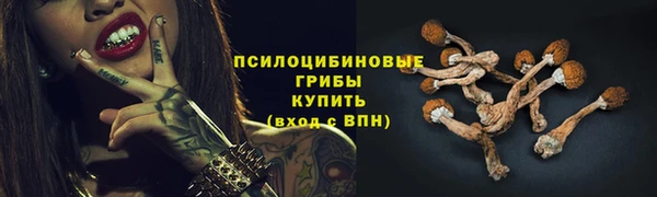 мефедрон Волосово