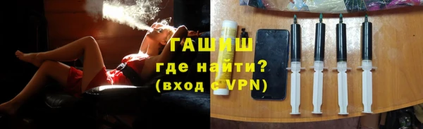 мефедрон Волосово