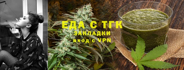не бодяженный Володарск