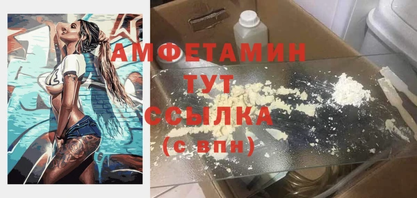не бодяженный Володарск