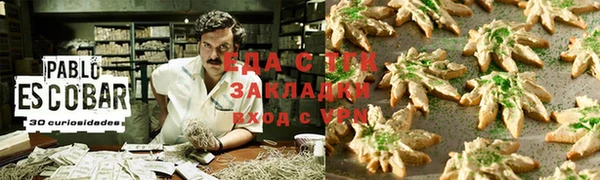 а пвп мука Волоколамск