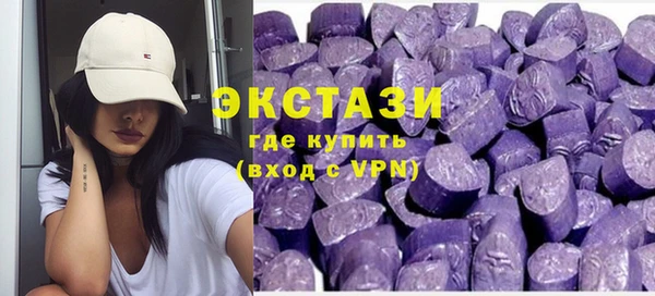 не бодяженный Володарск
