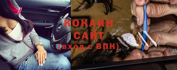 не бодяженный Володарск