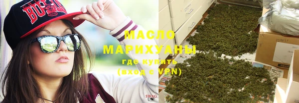 не бодяженный Володарск