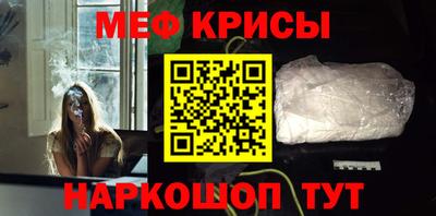 героин Азнакаево