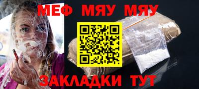 героин Азнакаево