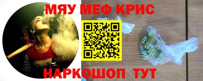 кокаин VHQ Абакан