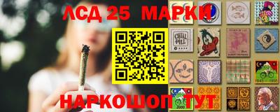 меф VHQ Волжский