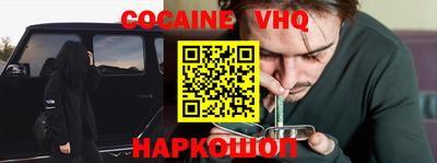 героин Азнакаево