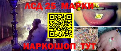 кокс Абинск