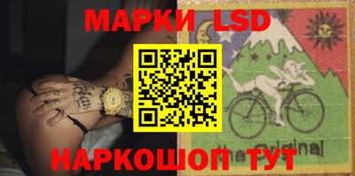 кокс Абинск