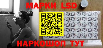 кокаин VHQ Абакан