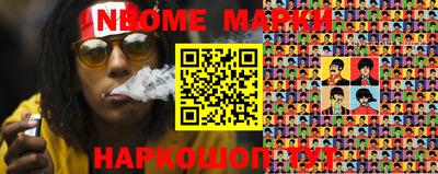 СК Волжский