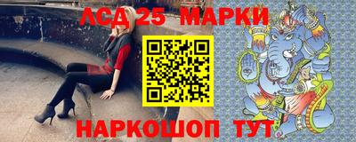 кокс Абинск