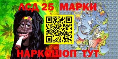 СК Волжский