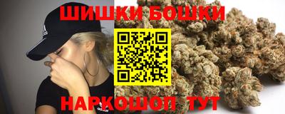 меф VHQ Волжский