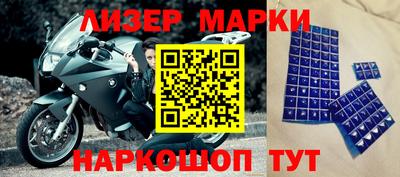 героин Азнакаево