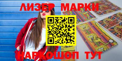 СК Волжский