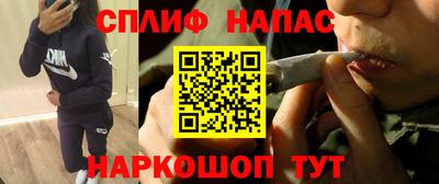 первитин Волгодонск