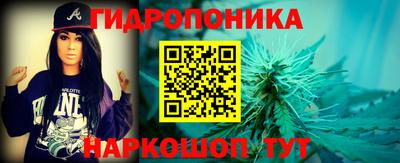 кокаин VHQ Абакан