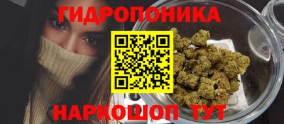 первитин Волгодонск