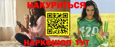 СК Волжский