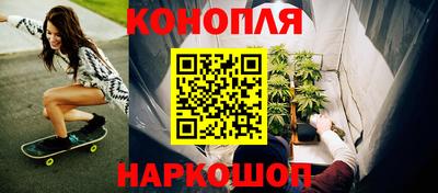 героин Азнакаево