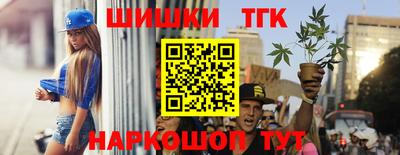 героин Азнакаево