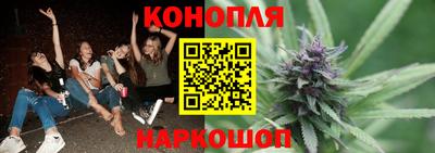 героин Азнакаево