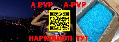 СК Волжский