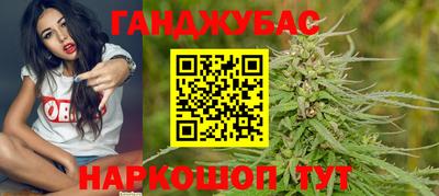 MDMA Азнакаево