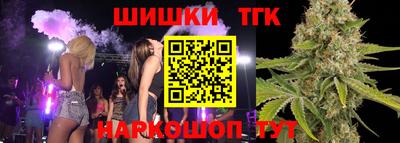 кокс Абинск