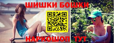 первитин Волгодонск
