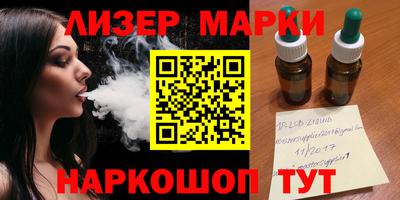 меф VHQ Волжский