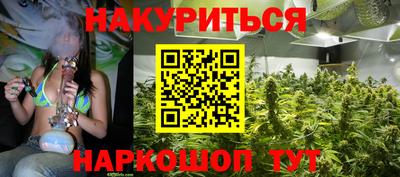 первитин Волгодонск