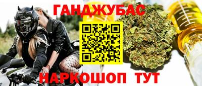 героин Азнакаево