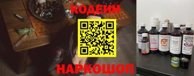 кокаин VHQ Абакан