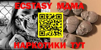 героин Азнакаево