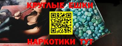 кокс Абинск